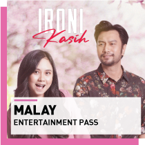 malay entertainment pass